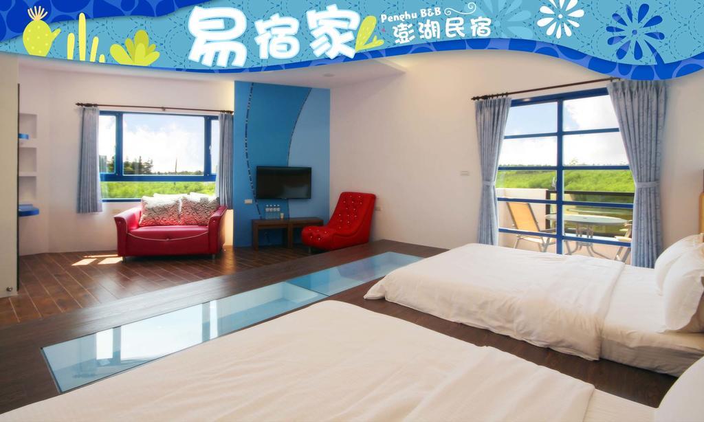 Easy Stay B&B ماغونغ المظهر الخارجي الصورة