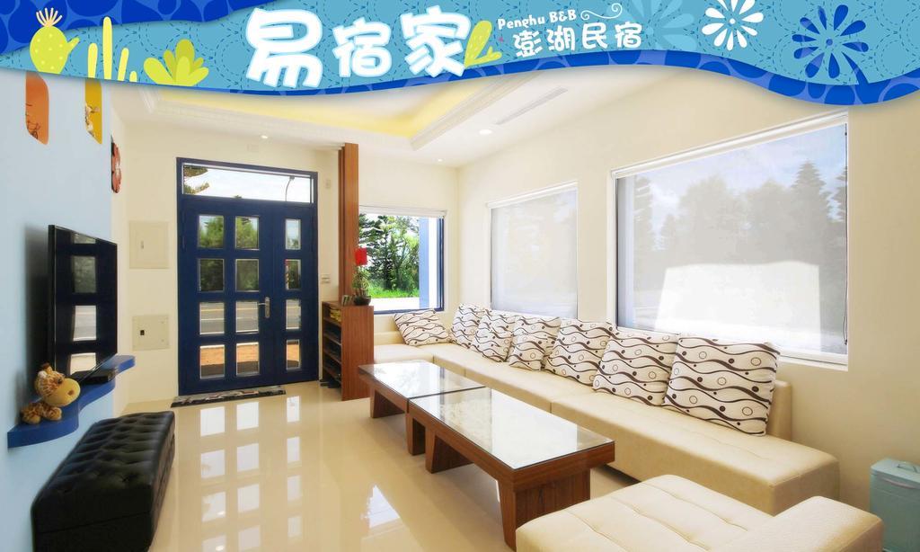 Easy Stay B&B ماغونغ المظهر الخارجي الصورة